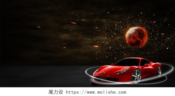 黑色炫酷炸裂红色汽车广告海报背景